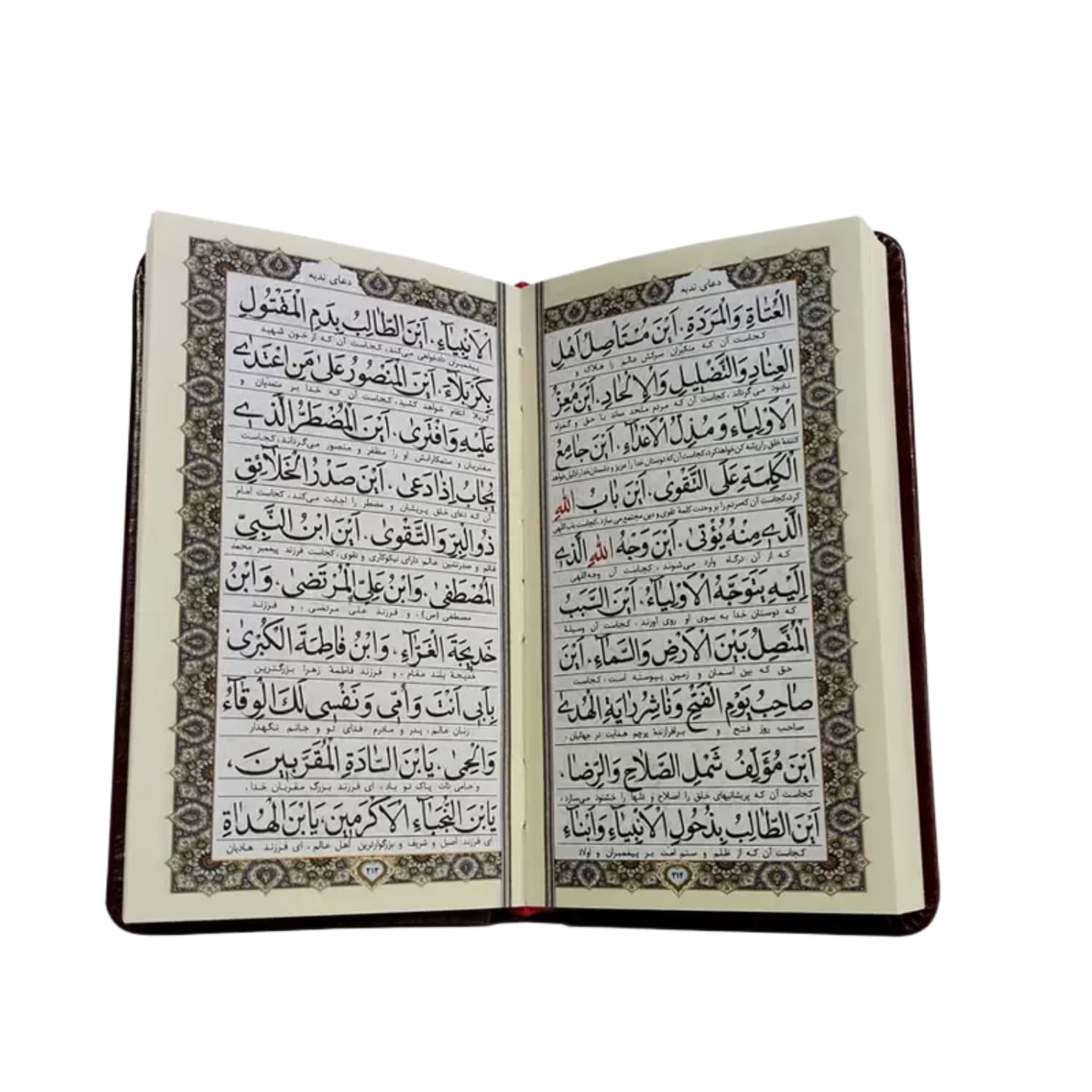منتخب مفاتیح پالتویی ترمو قابدار برشی کد 121874 — تصویر ۴
