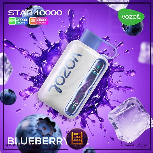 پاد یکبار مصرف وزول استار 40000 پاف Vozol Vape Star 40000 — تصویر ۷