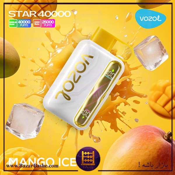 پاد یکبار مصرف وزول استار 40000 پاف Vozol Vape Star 40000 — تصویر ۳
