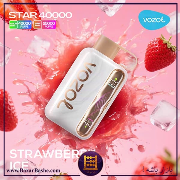 پاد یکبار مصرف وزول استار 40000 پاف Vozol Vape Star 40000 — تصویر ۵