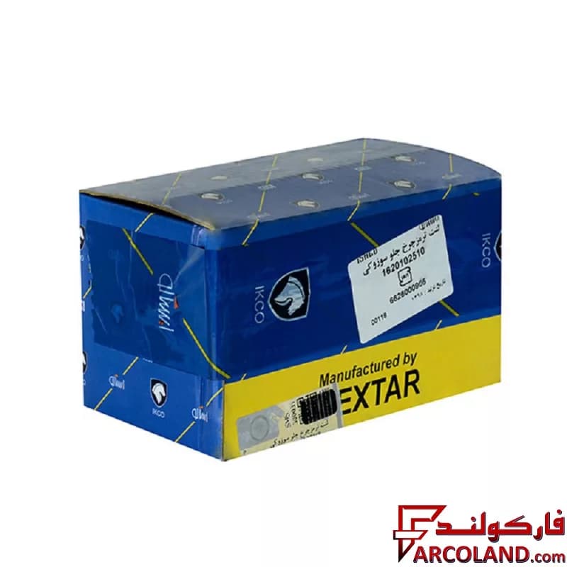 لنت ترمز جلو تکستار ایساکو مدل 1620102510 مناسب سوزوکی گرند ویتارا — تصویر ۳