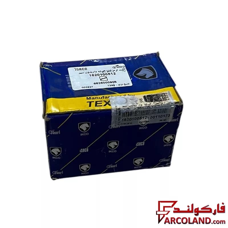 لنت ترمز جلو تکستار ایساکو مدل 1620100512 مناسب روآ