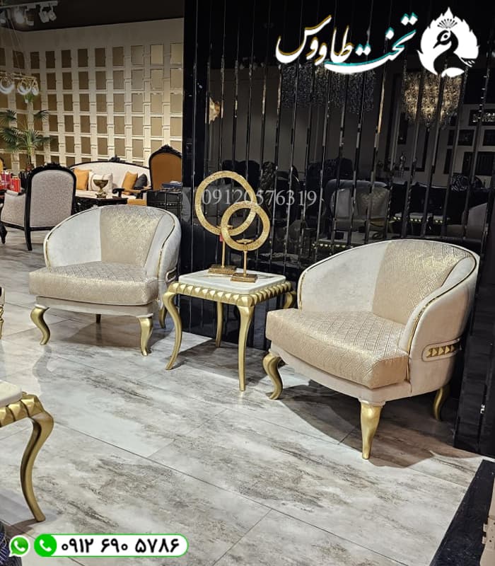 مبل راحتی دیاموند — تصویر ۱۲