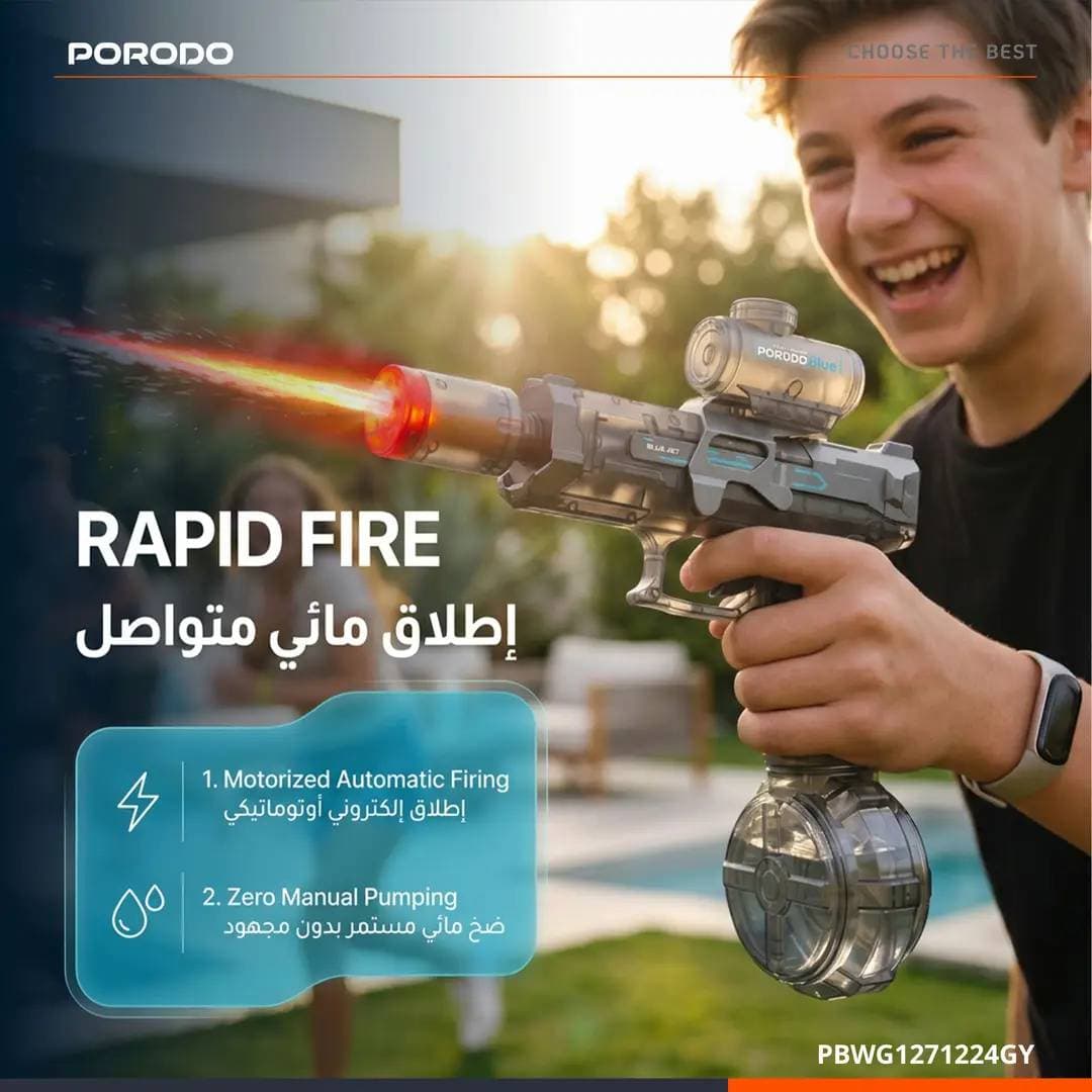 تفنگ اب پاش برقی پرودو مدل AUTO FIRING ELECTRIC GUN PBWG1271224GY — تصویر ۲