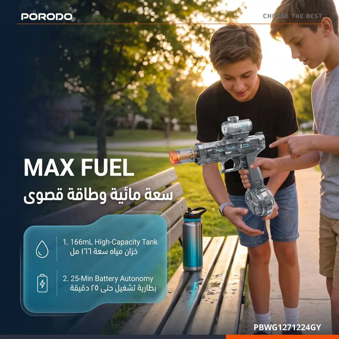 تفنگ اب پاش برقی پرودو مدل AUTO FIRING ELECTRIC GUN PBWG1271224GY — تصویر ۳