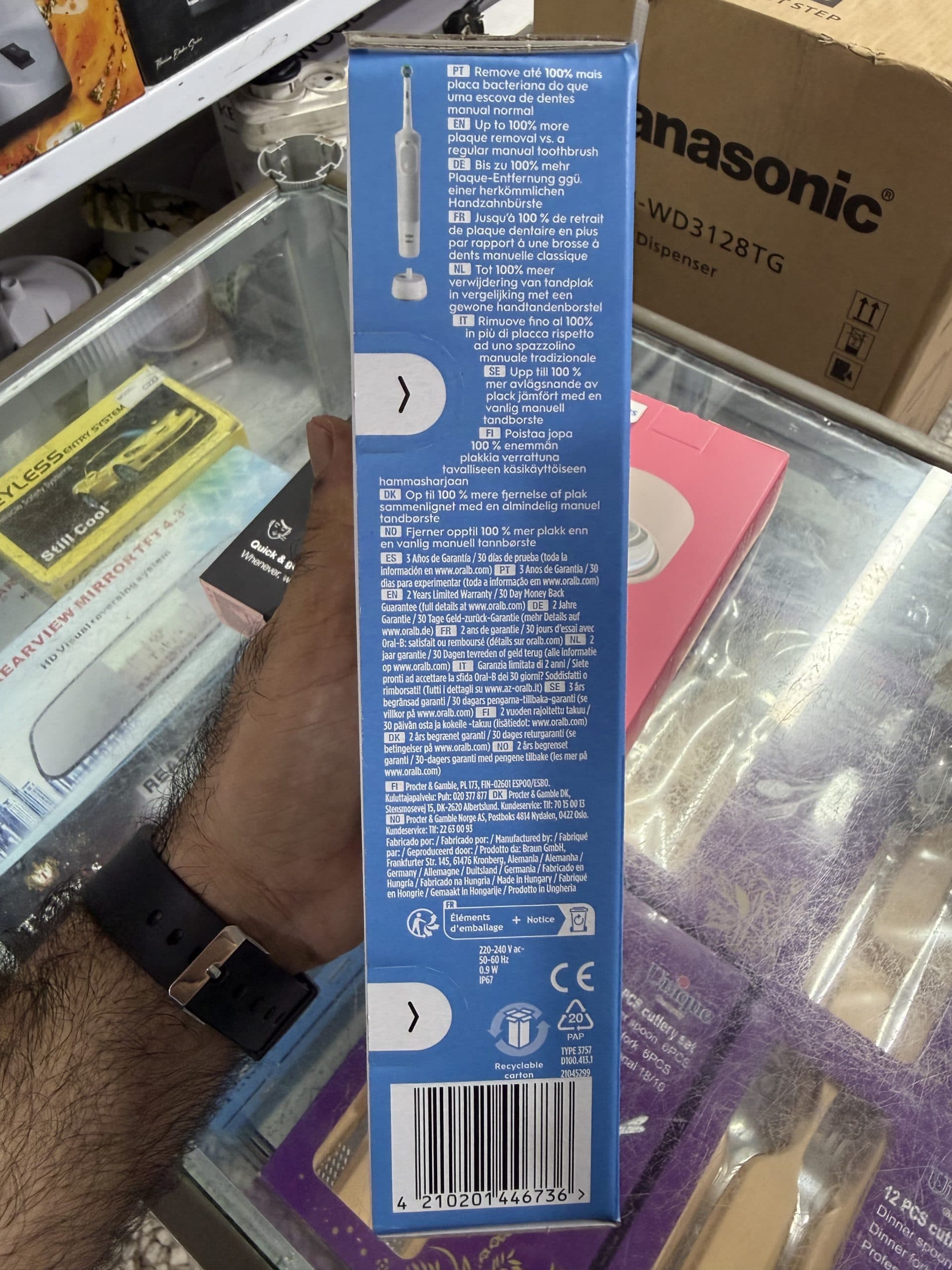 مسواک برقی اورال-بی مدل Vitality Precision Clean (Oral-B Vitality Precision Clean D100.413.1) اورجینال (عمده و تک) — تصویر ۴