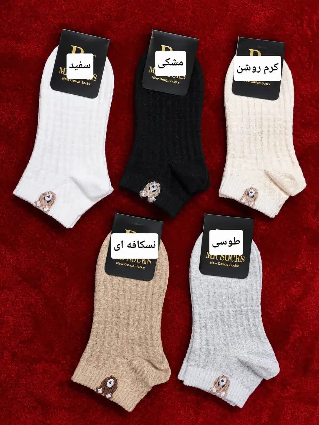 جوراب نخ پنبه کد 01 — تصویر ۴