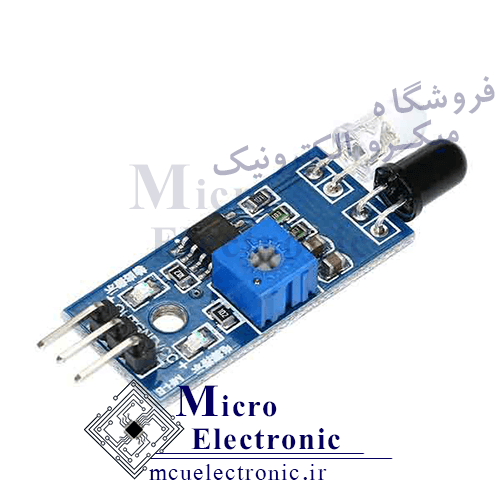 ماژول فرستنده گیرنده مادون قرمز FC-51
