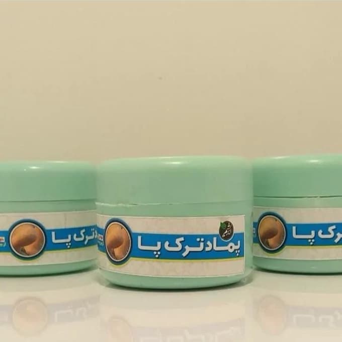 پماد تر ک پا دنا طب