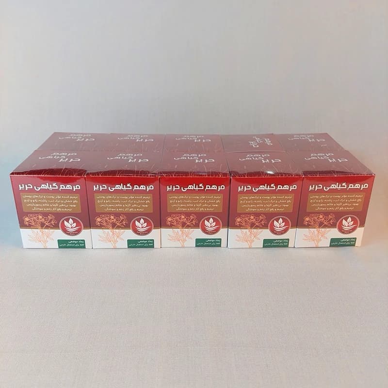 پماد ترک پا و ترک پوست (تضمین شده)، درمان آسیب های پوستی، درمان اگزما، پماد پسوریازیس – مرهم گیاهی حریر(بسته 10 عددی)