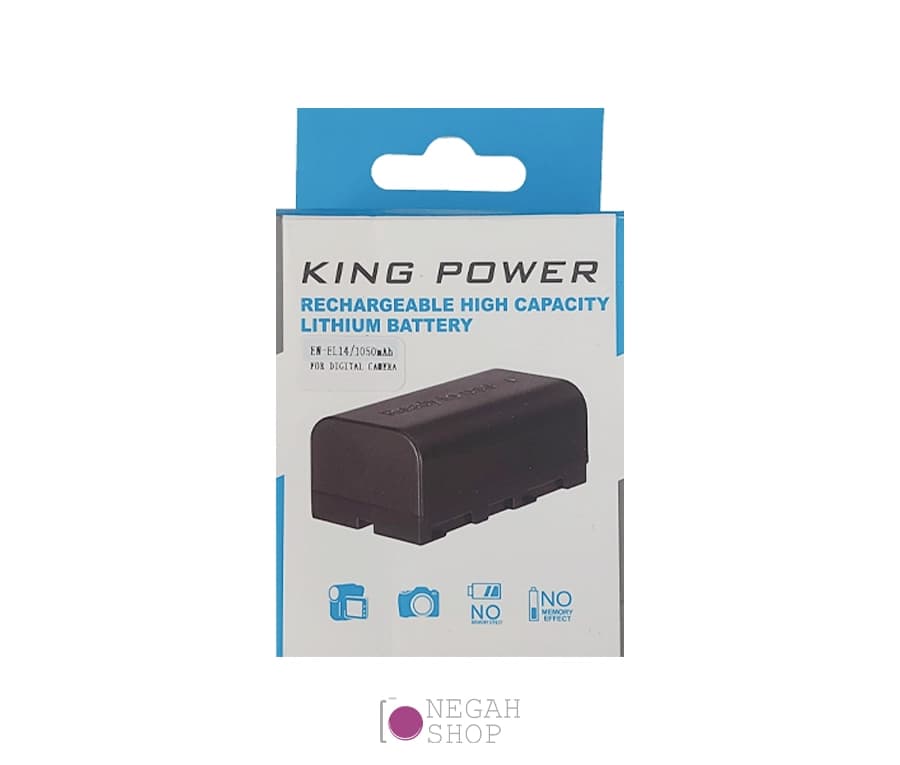 باتری دوربین King Power مدل EN-EL14 با ظرفیت 1050 میلی آمپر — تصویر ۶