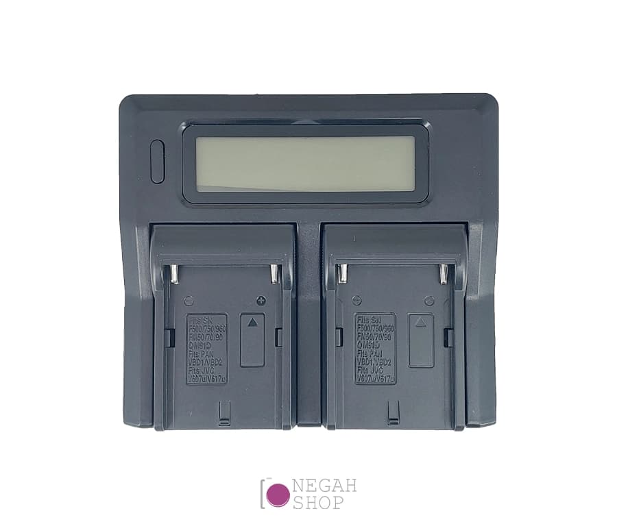 شارژر دوبل King Power مناسب برای باتری NP-F970