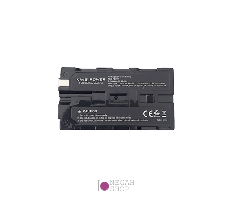 باتری قابل شارژ King Power F970 با ظرفیت 6000mAh به همراه کابل شارژ Type-C — تصویر ۵