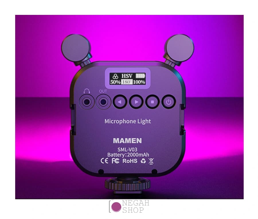 میکروفون لایت King Power SML-V03 RGB — تصویر ۴