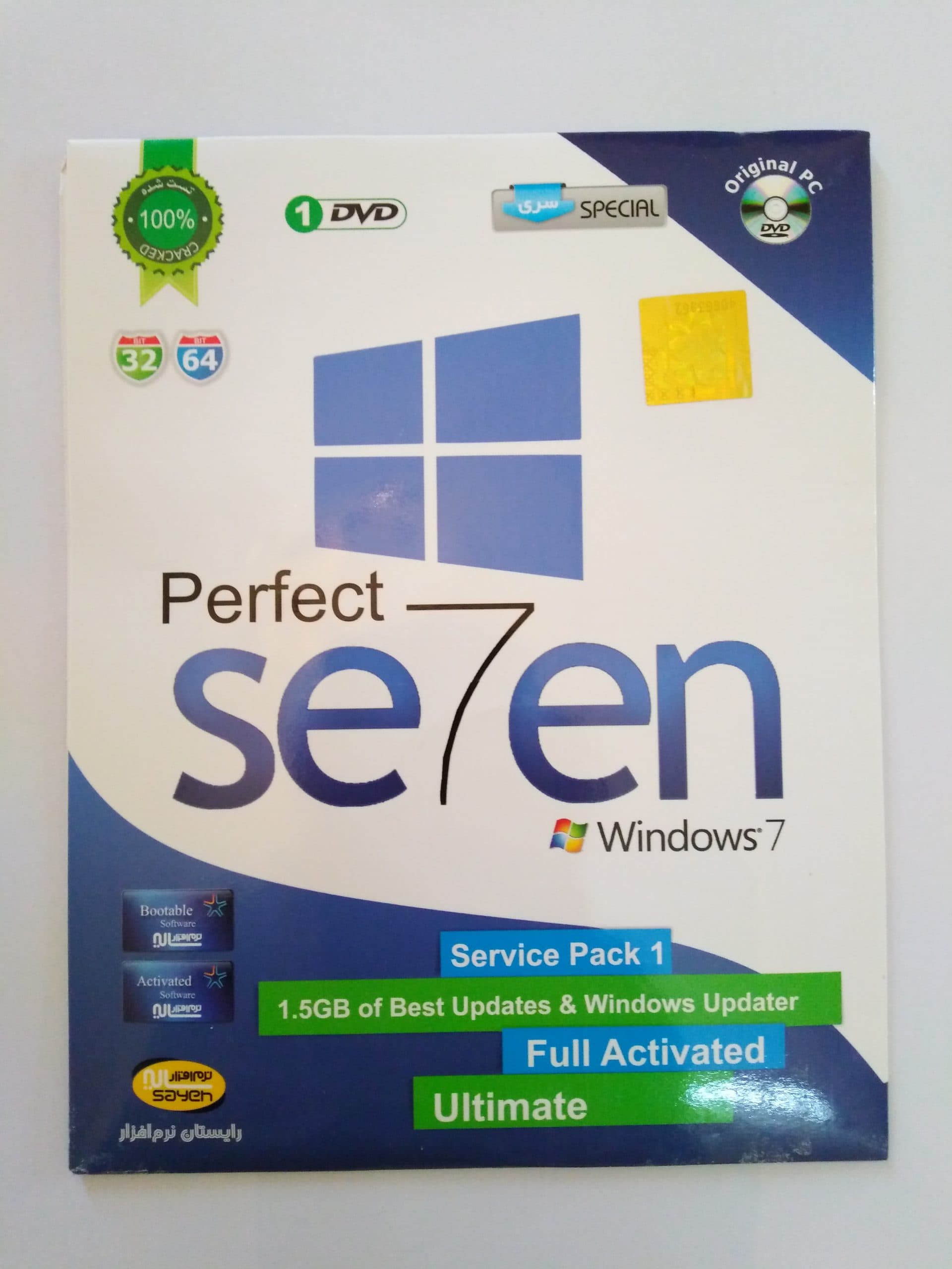 نرم افزار Windows7