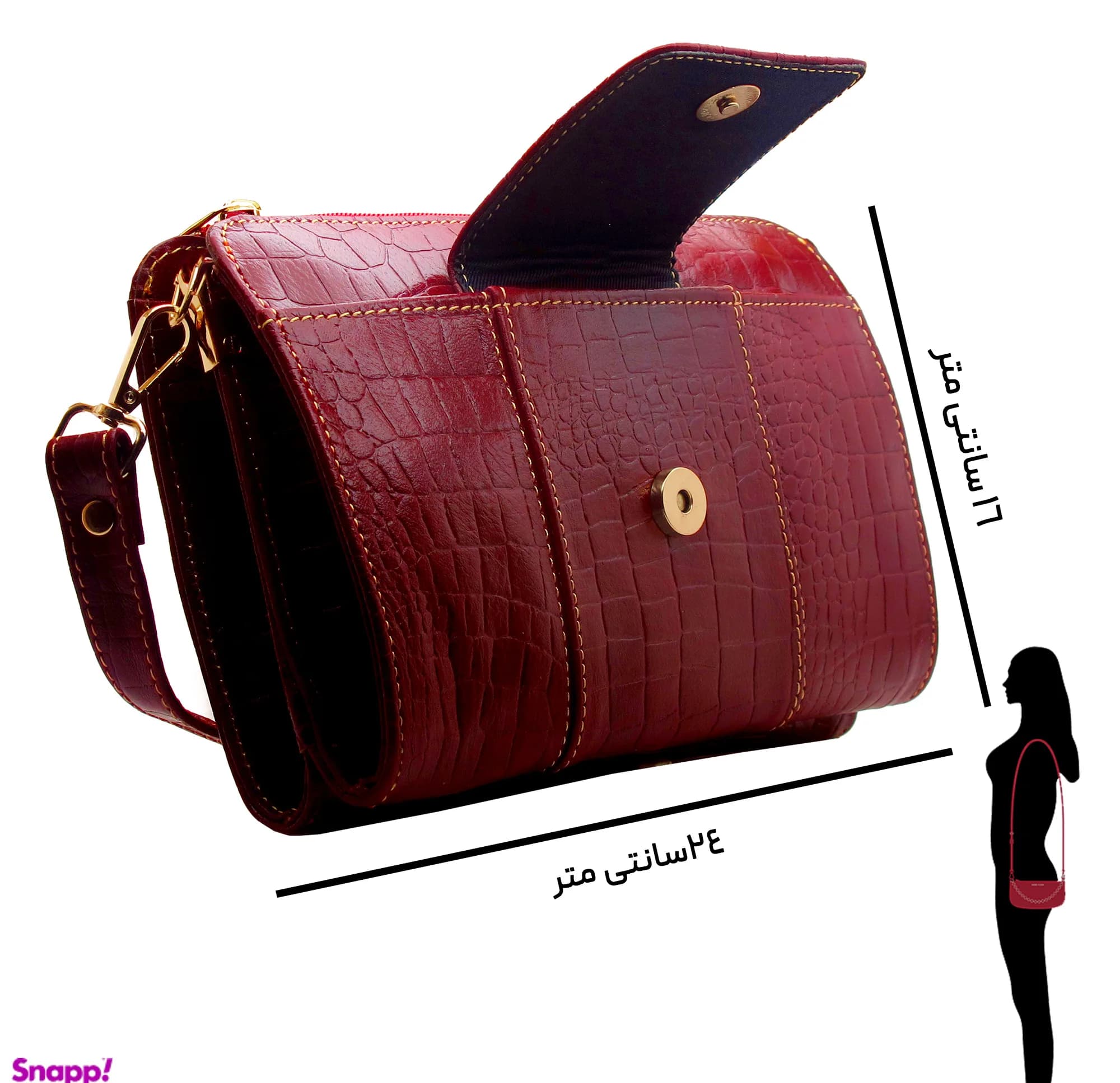 کیف رو دوشی چرم طبیعی زنانه مدل fateh 130 — تصویر ۷