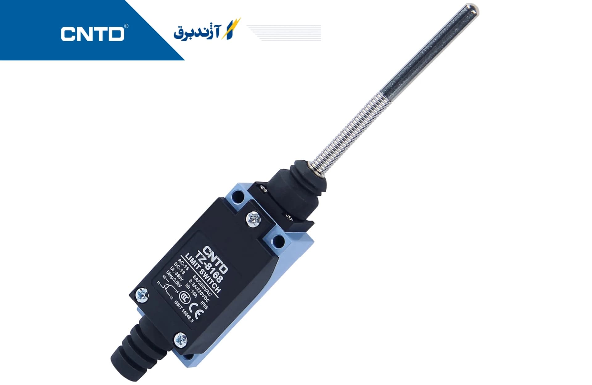 میکروسوییچ آنتنی TZ-8168