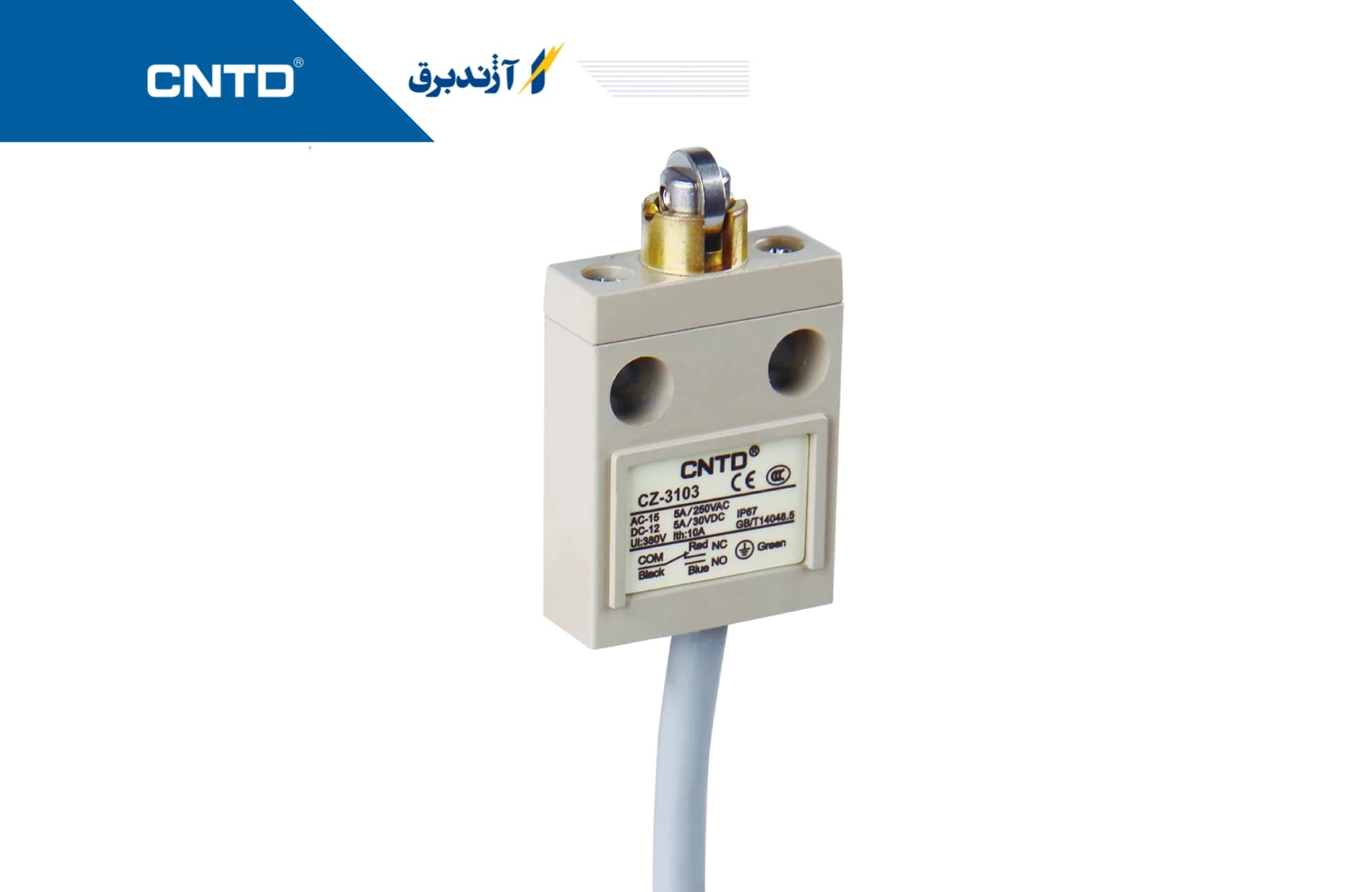 لیمیت سوییچ فشاري قرقره دار خلاف جهت واترپروف
