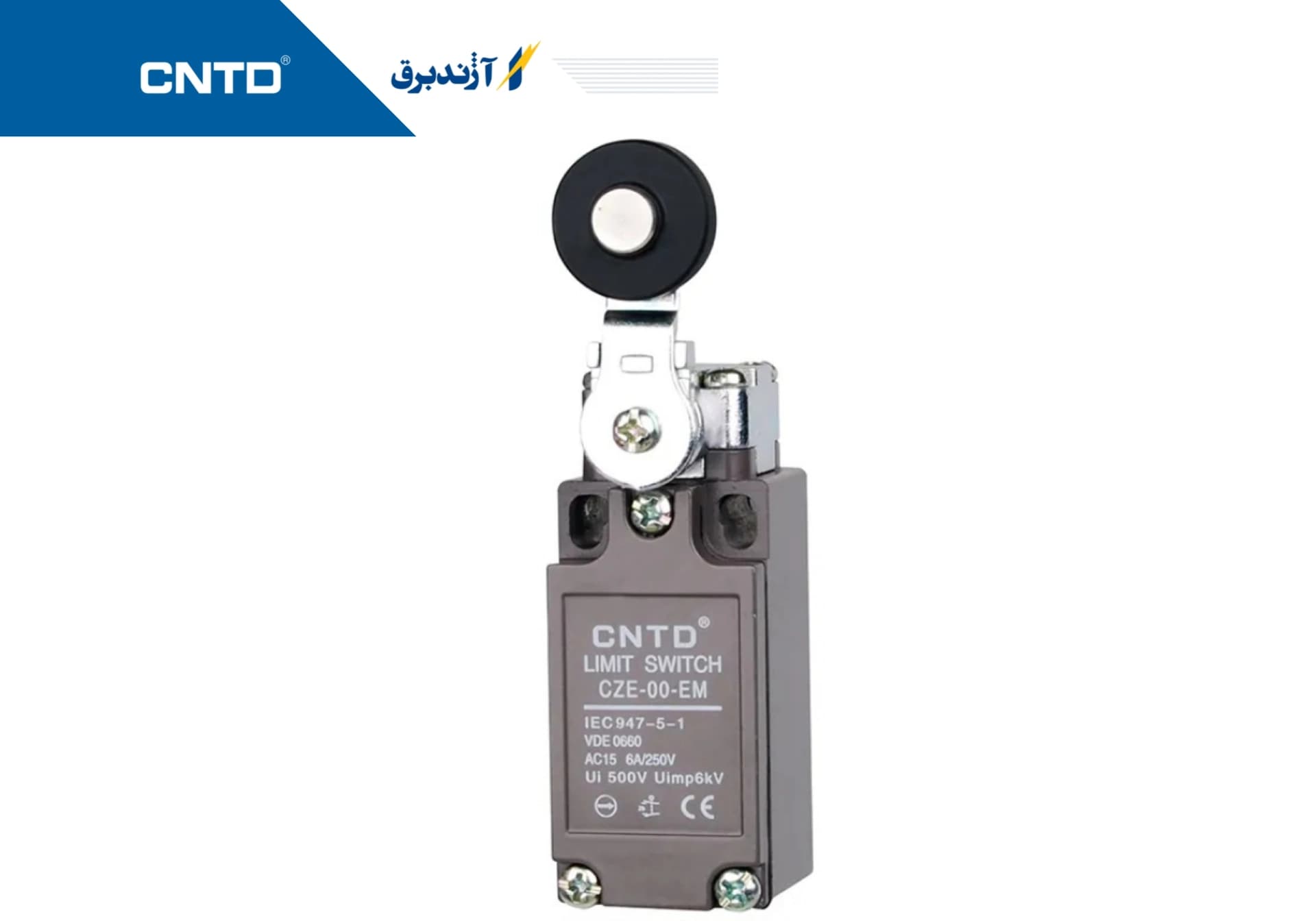 لیمیت سوییچ دو طرفه با قرقره پلاستیکی