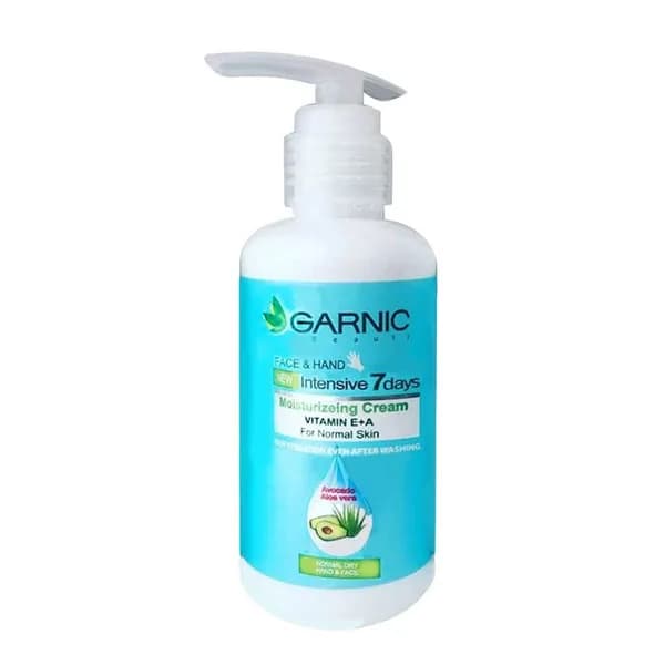 کرم مرطوب کننده گارنیک GARNIC مدل آووکادو 125 میلی لیتر