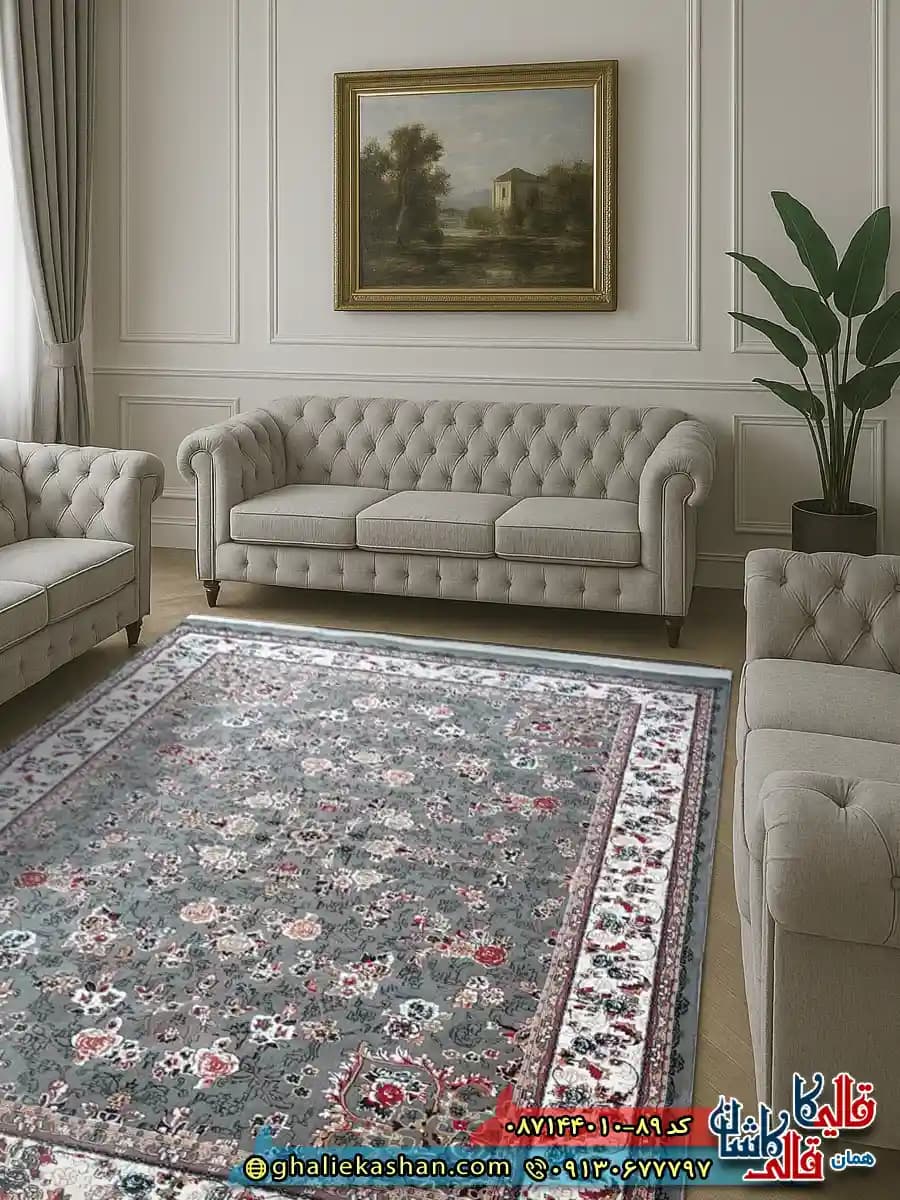 فرش ارزان طرح 700 شانه طرح افشان گیلدا رنگ طوسی فیلی کاشان