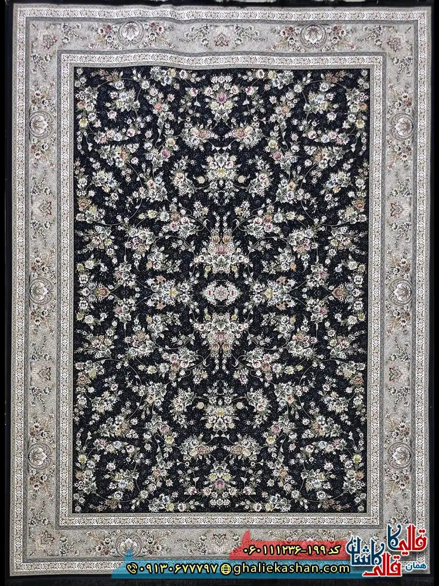 فرش 1200 شانه طرح افشان یاشار رنگ سرمه ای گل برجسته کاشان — تصویر ۲