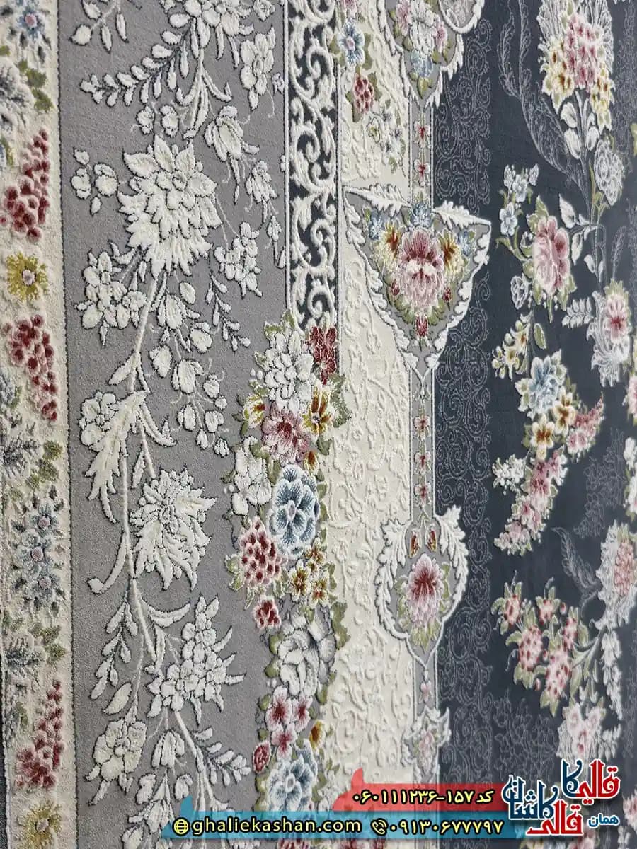فرش کلاسیک 1200 شانه طرح افشان سوسن رنگ طوسی دودی گل برجسته کاشان — تصویر ۵