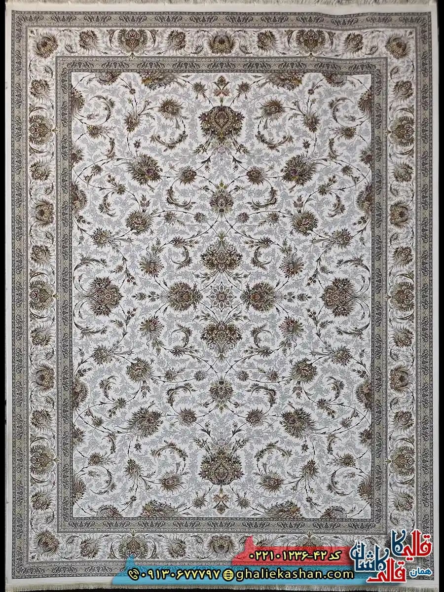 فرش 1200 شانه طرح افشان ارسلان رنگ کرم حاشیه کرم کاشان