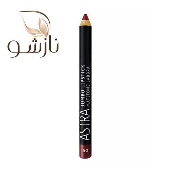 رژلب مدادی جامبو آسترا شماره 09