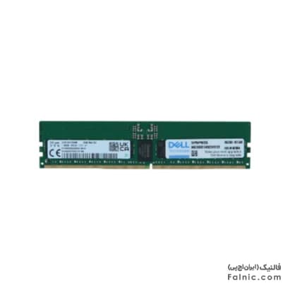 رم سرور HPE 128GB Dual Rank x4 DDR5-5600 P69976-B21