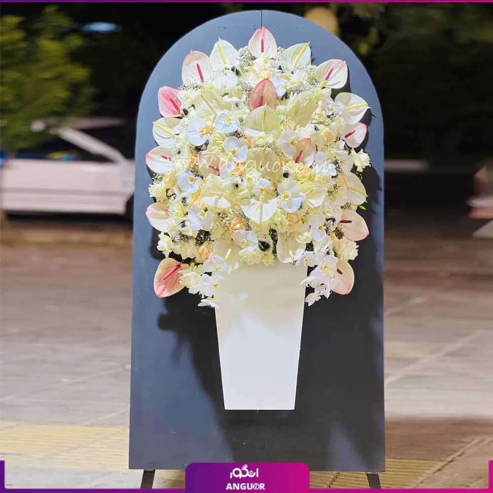 تاج گل افتتاحیه مدرن با طراحی خاص