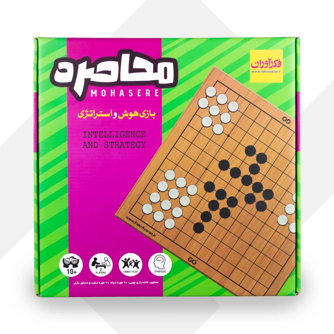 محاصره فکرآوران (8)