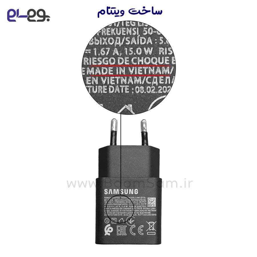 شارژر ساعت هوشمند سامسونگ گلکسی واچ 6 کلاسیک Galaxy Watch 6 Classic SM-R960 ساخت ویتنام — تصویر ۷