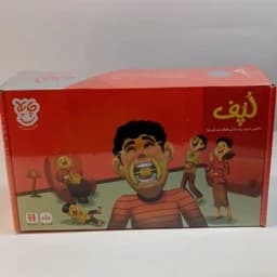 بازی فکری لپف چاپلا لوپوف برنامه رامبد جوان توپولوف تپلپ — تصویر ۵