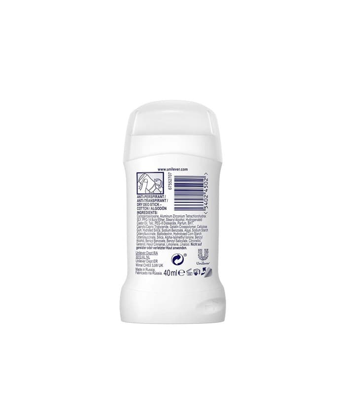 استیک بدن زنانه رکسونا Cotton Dry — تصویر ۲