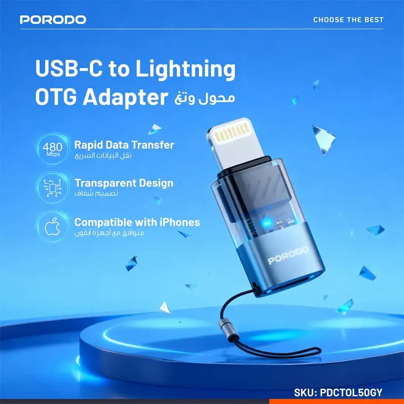 تبدیل OTG پرودو مدل PORODO PDCTOL50GY — تصویر ۳