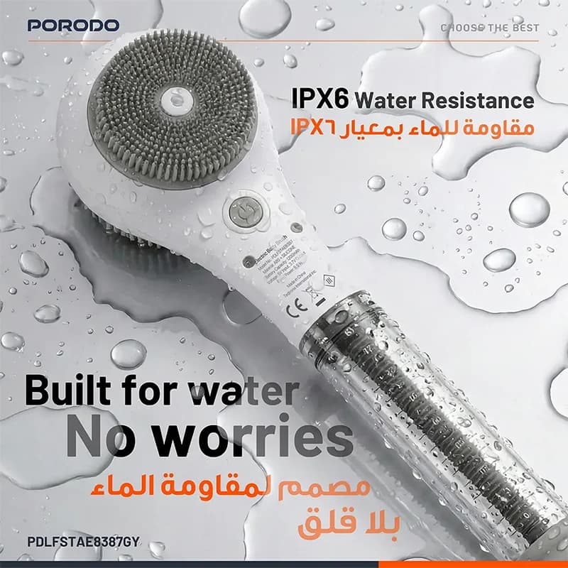 برس شست و شو بدن شارژی پرودو مدل PORODO PDLFSTAE8387GY — تصویر ۷