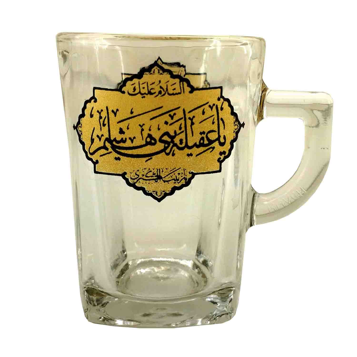 استکان و نعلبکی دسته دار طرح ربعی-سیدالشهدا ع و عقیله بنی هاشم س-6تایی کد 103054 — تصویر ۴