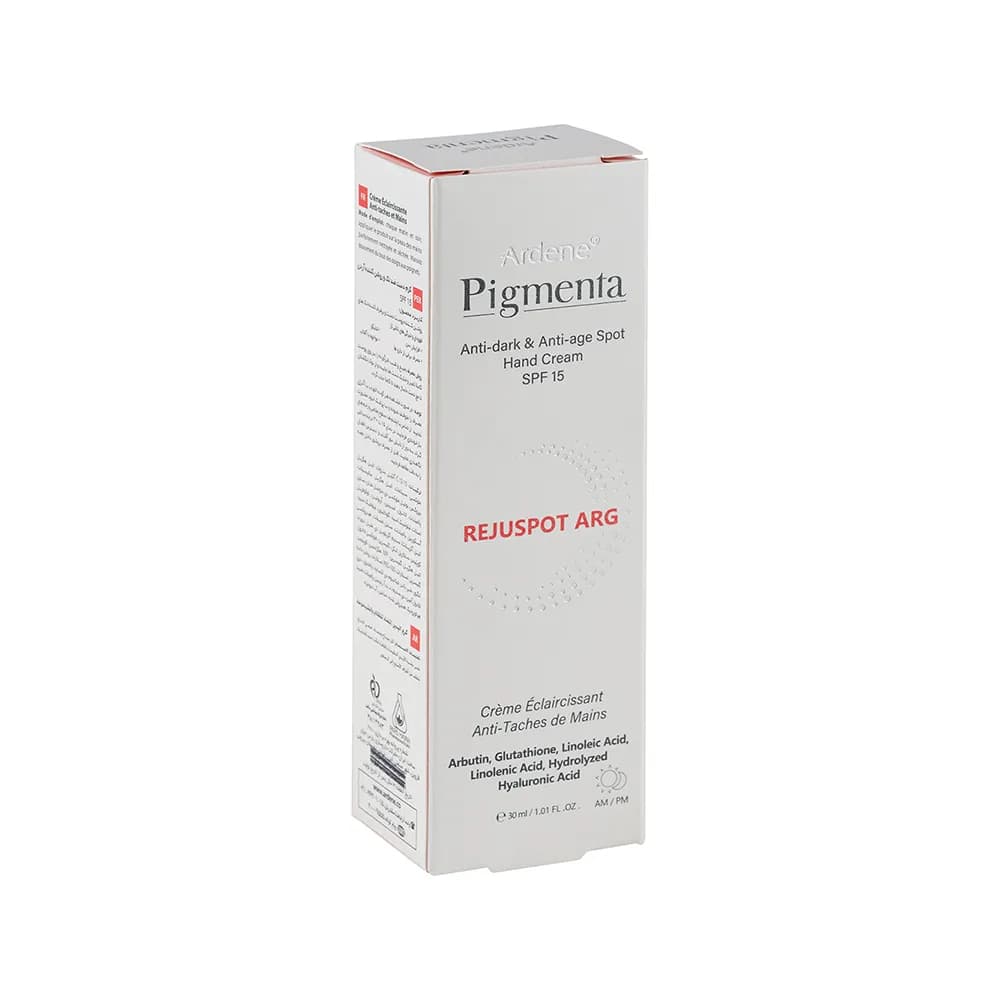 کرم ضد لک و روشن کننده پوست دست SPF15 آردن پیگمنتا 30 میلی لیتر — تصویر ۲