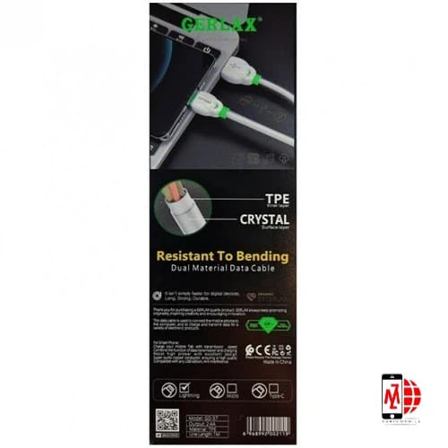 کابل شارژ آیفون جرلکس مدل GD-37 — تصویر ۴