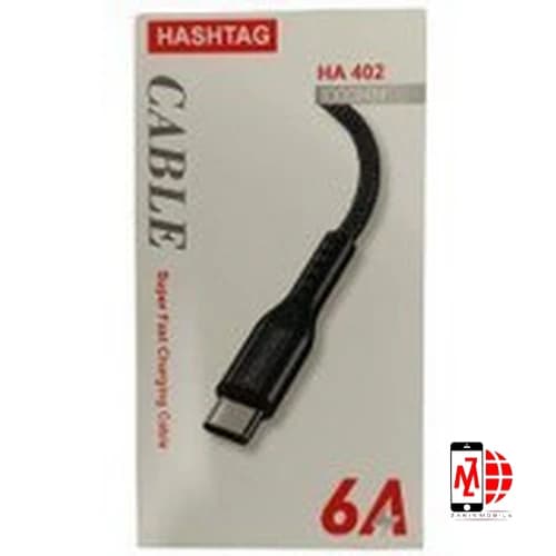 کابل شارژر Type -c برند HASHTAG مدل HA 402 — تصویر ۲