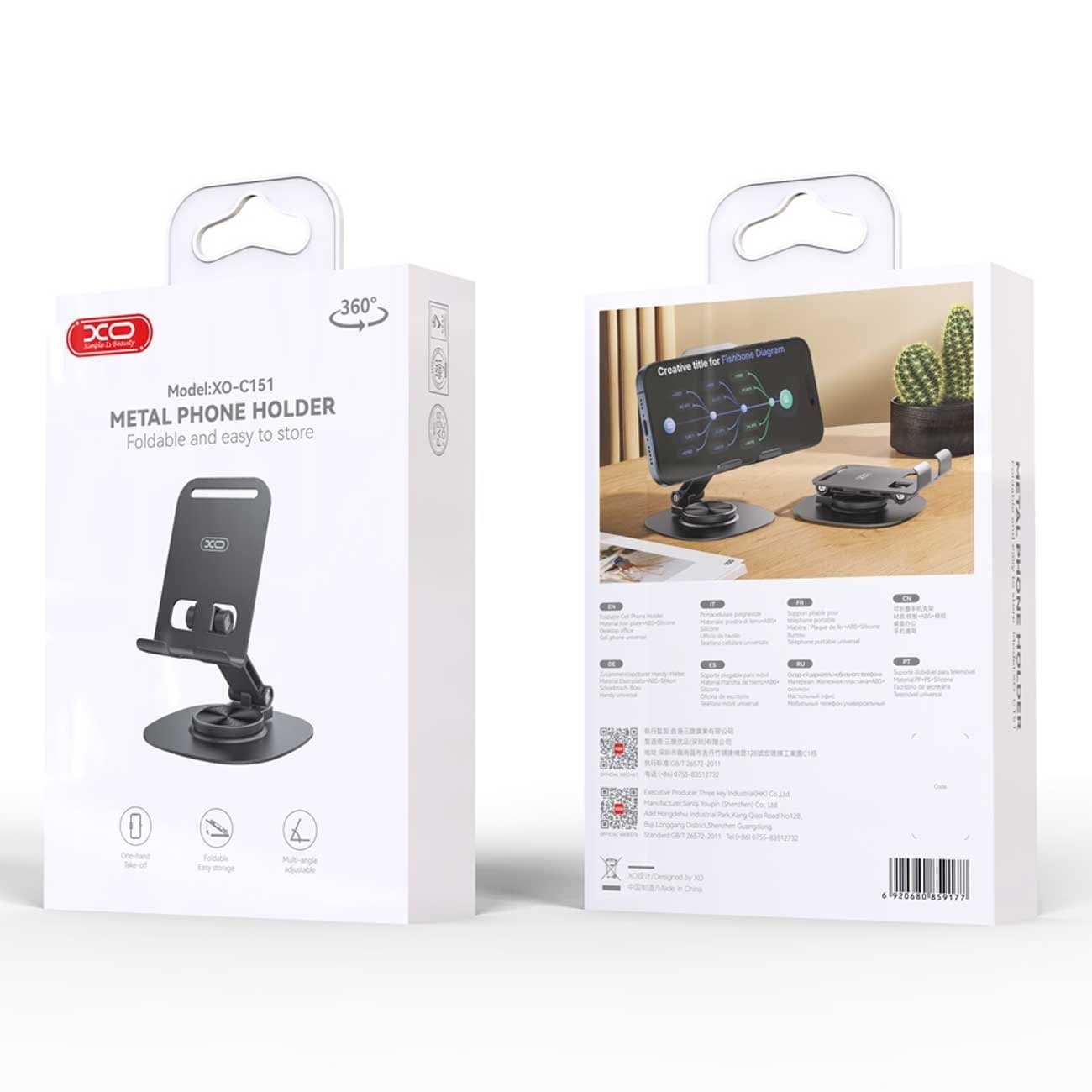 پایه نگهدارنده و استند گوشی موبایل ایکس او مدل C151 کد 9821 — تصویر ۴