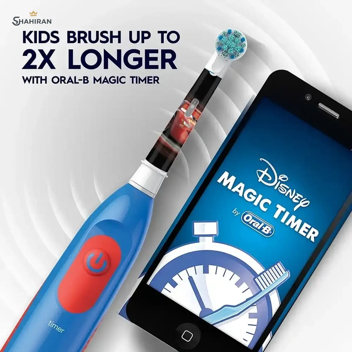 مسواک برقی کودک اورال بی مدل PRO BATTERY KIDS طرح ماشین ها — تصویر ۳