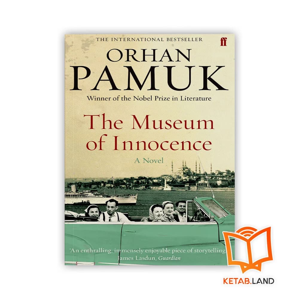 رمان The Museum of Innocence