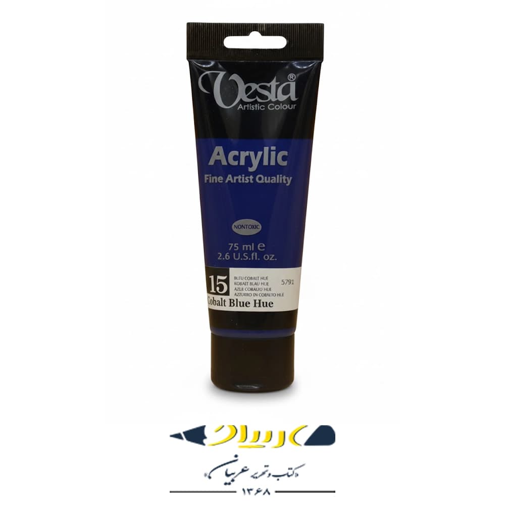 رنگ اکرولیک وستا ۷۵ میل – کد ۱۵ (Cobalt Blue Hue)