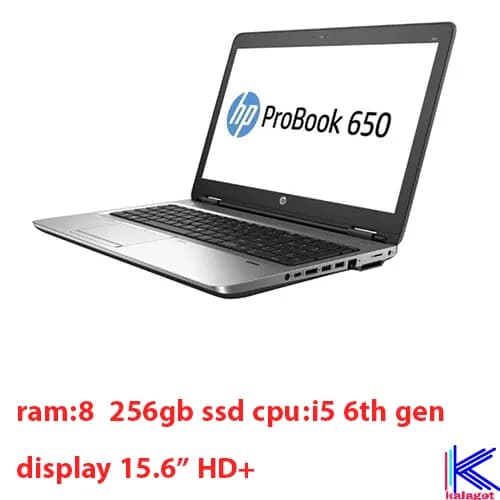 لپ تاپ اچ پی استوک PROBOOK 650 G2 I7-6600U 8GB 256G SSD INTEL HD — تصویر ۲