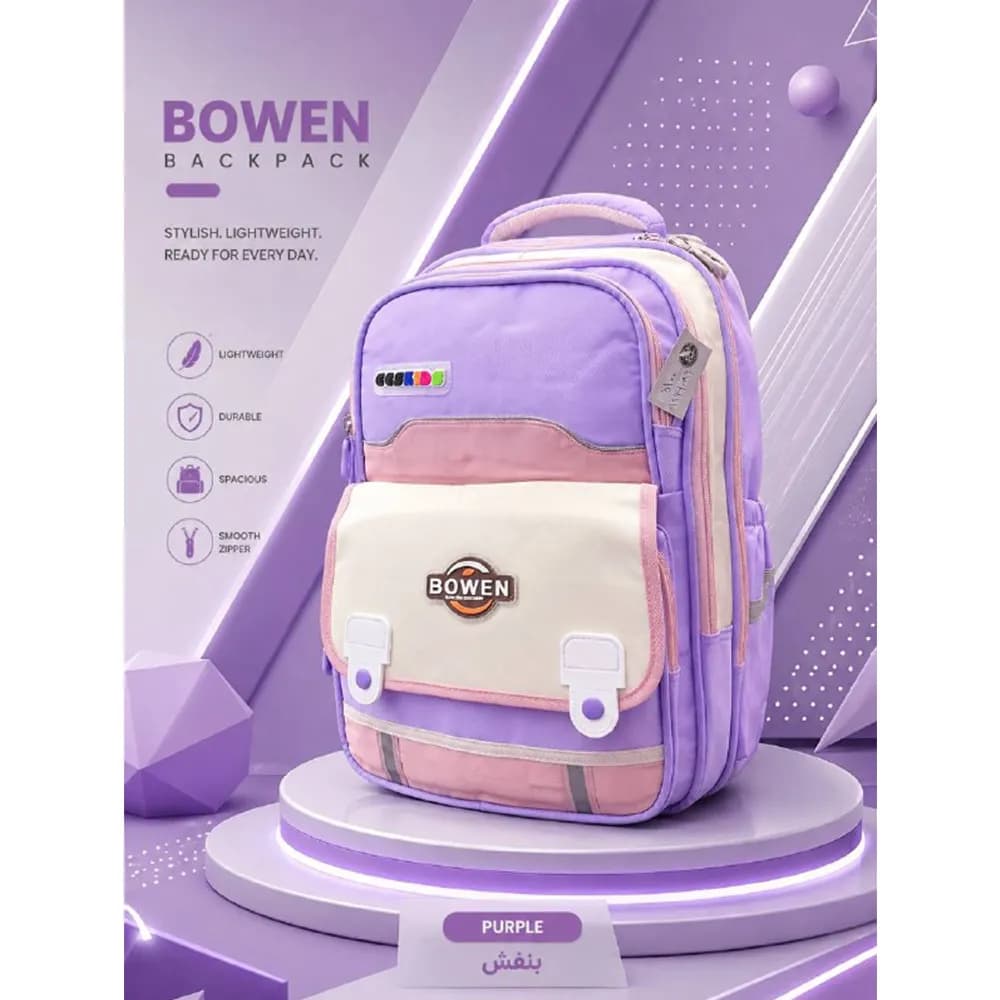 کوله پشتی مدرسه BOWEN کد 5100 — تصویر ۲