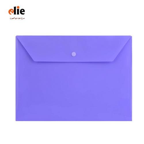 پوشه دکمه دار پاپکو سایز A4