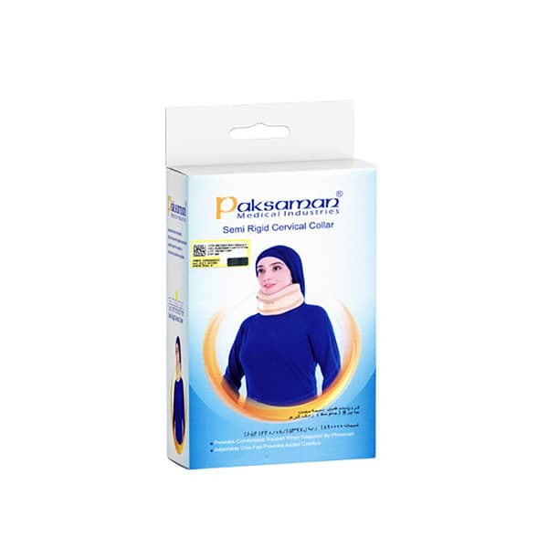 گردن بند طبی نیمه سخت پاکسمن