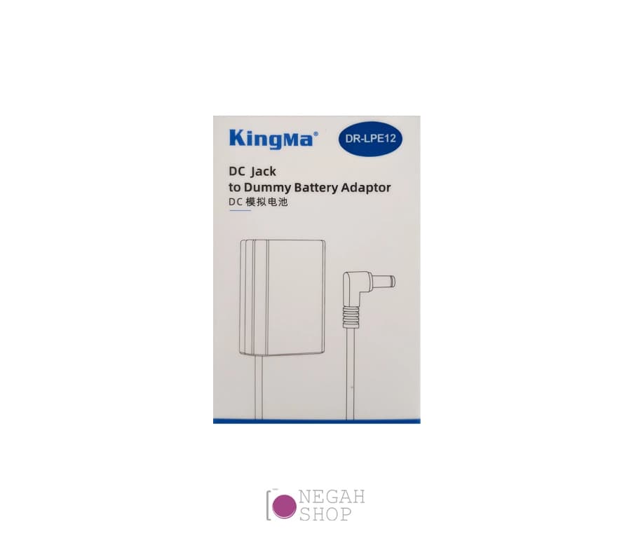 آداپتور برق مستقیم دوربین LP-E12 Kingma — تصویر ۶